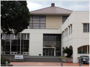 大田総合体育館